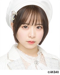 倉野尾成美(AKB48)