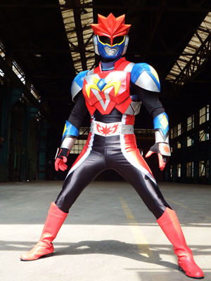 安芸戦士メープルカイザー
