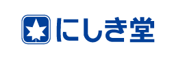 株式会社にしき堂