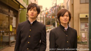 chigasaki_sub