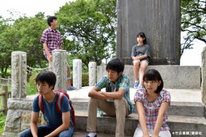 LEMMINGS_SUMMER