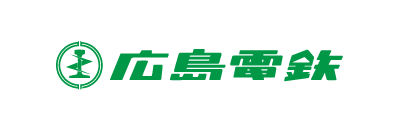広島電鉄㈱