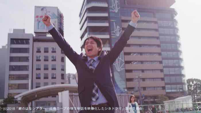 KoinoHana_web