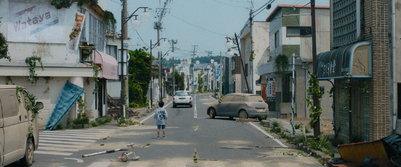 © Koya Kamura / Offshore / 2018