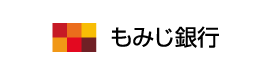 もみじ銀行