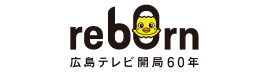 広島テレビ