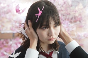 hiraite_600px