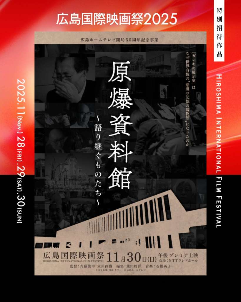 home-01