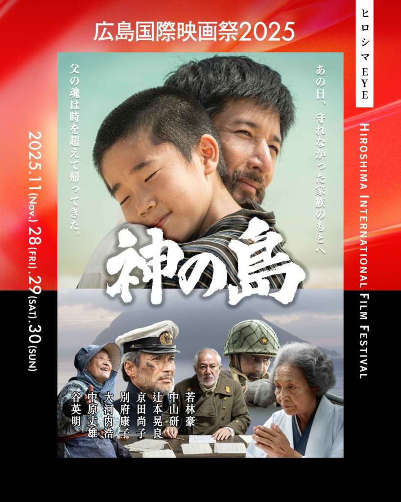 kami_01
