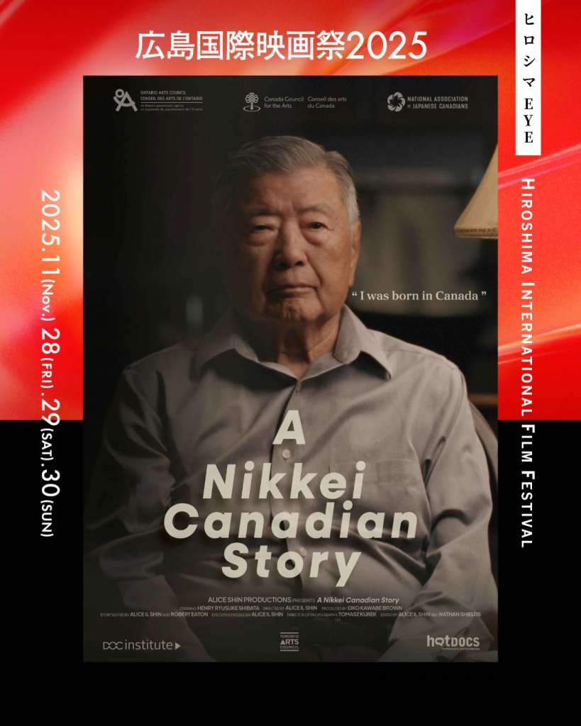 nikkei-01