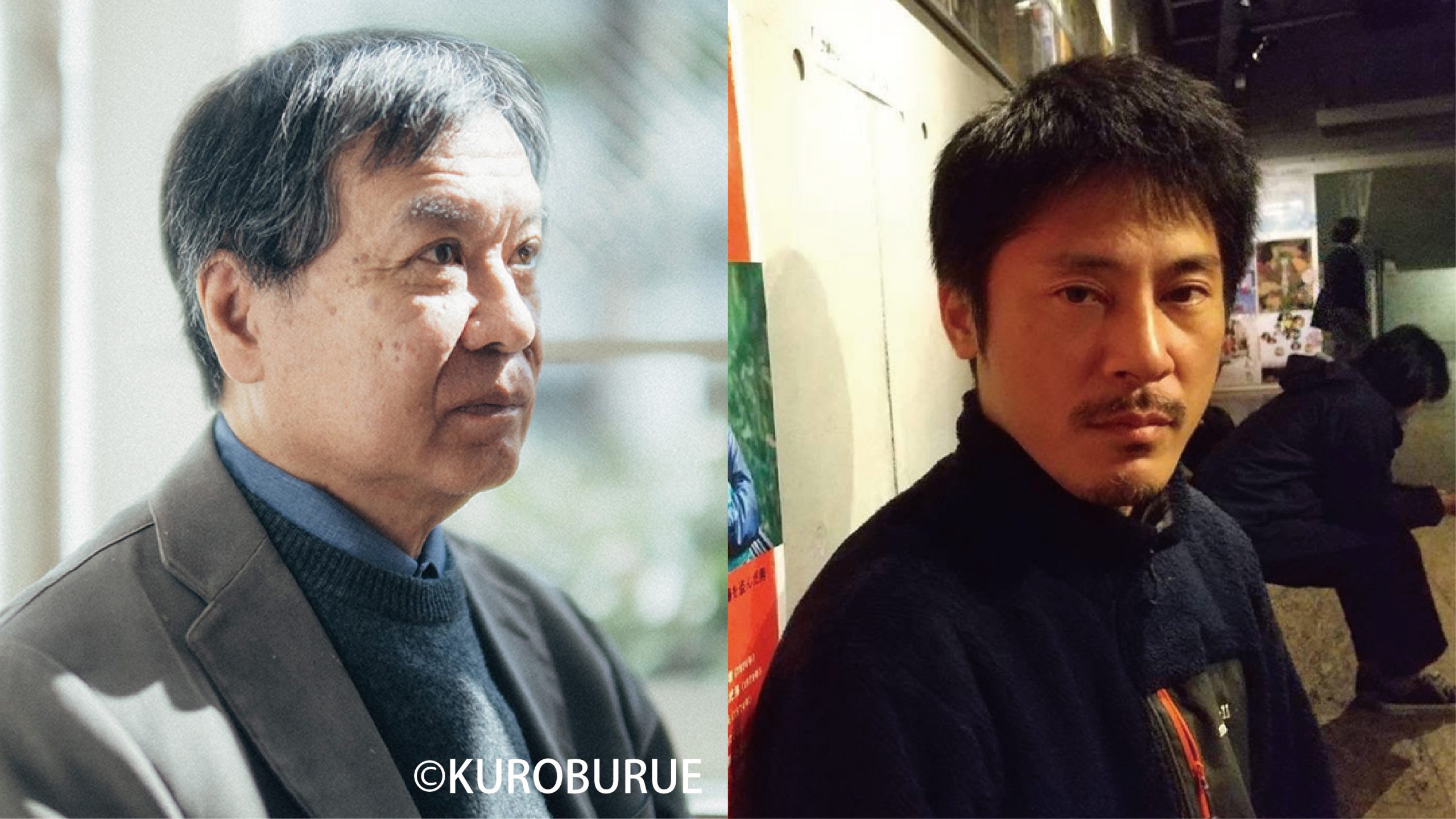 Talk Session: Director KATABUCHI Sunao × TANIGUCHI Hiroki, Citizen of Musashino