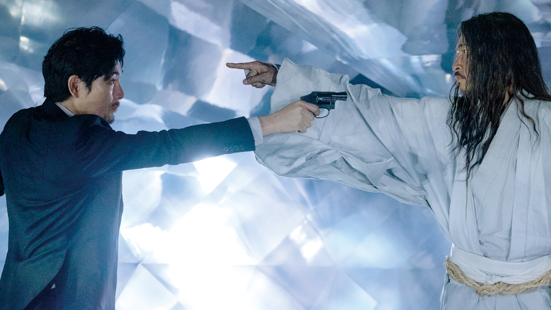 TRANSCENDING DIMENSIONS