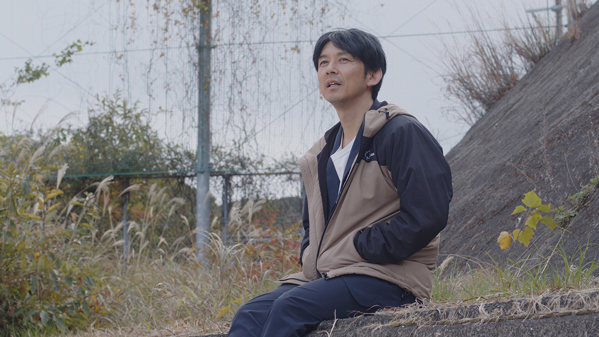 When the Island Floats