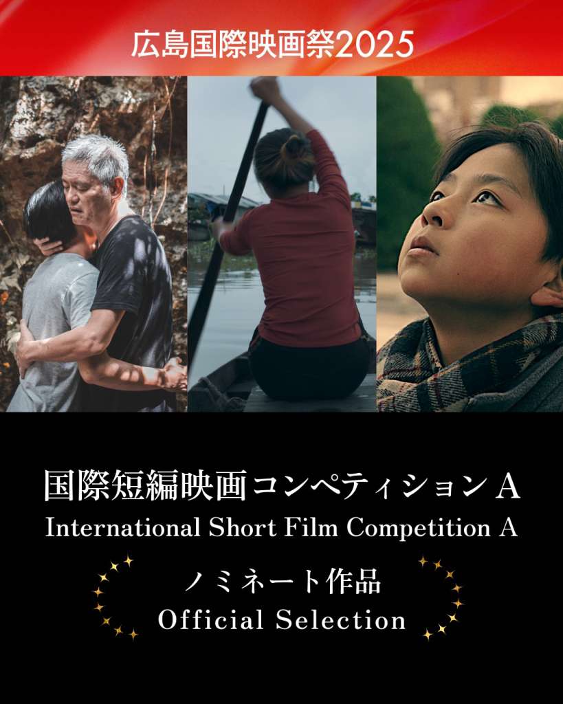 短編コンペA-1-jigen-01